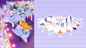 ラブライブ！スーパースター!! Liella! 4th LoveLive! Tour ～brand new Sparkle～