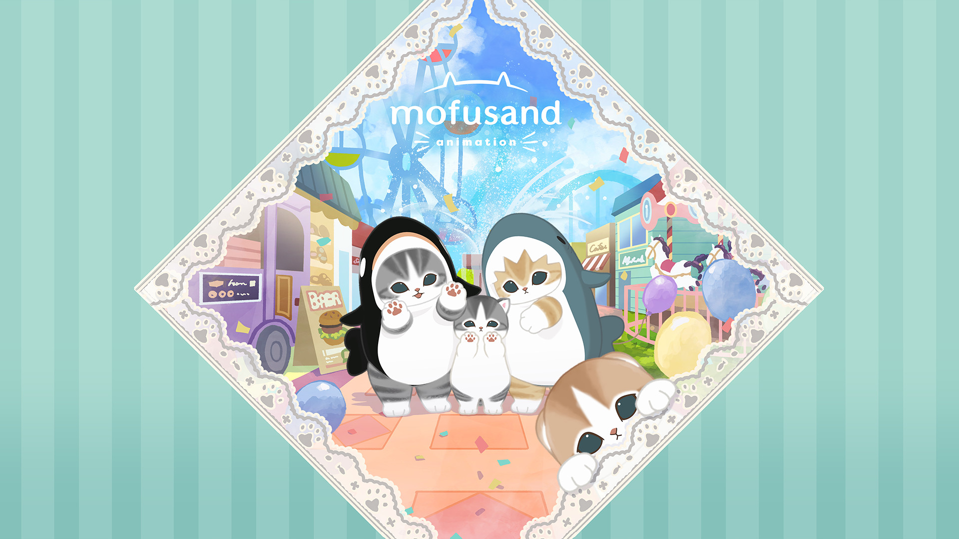 mofusand animation - dアニメストア キービジュアル