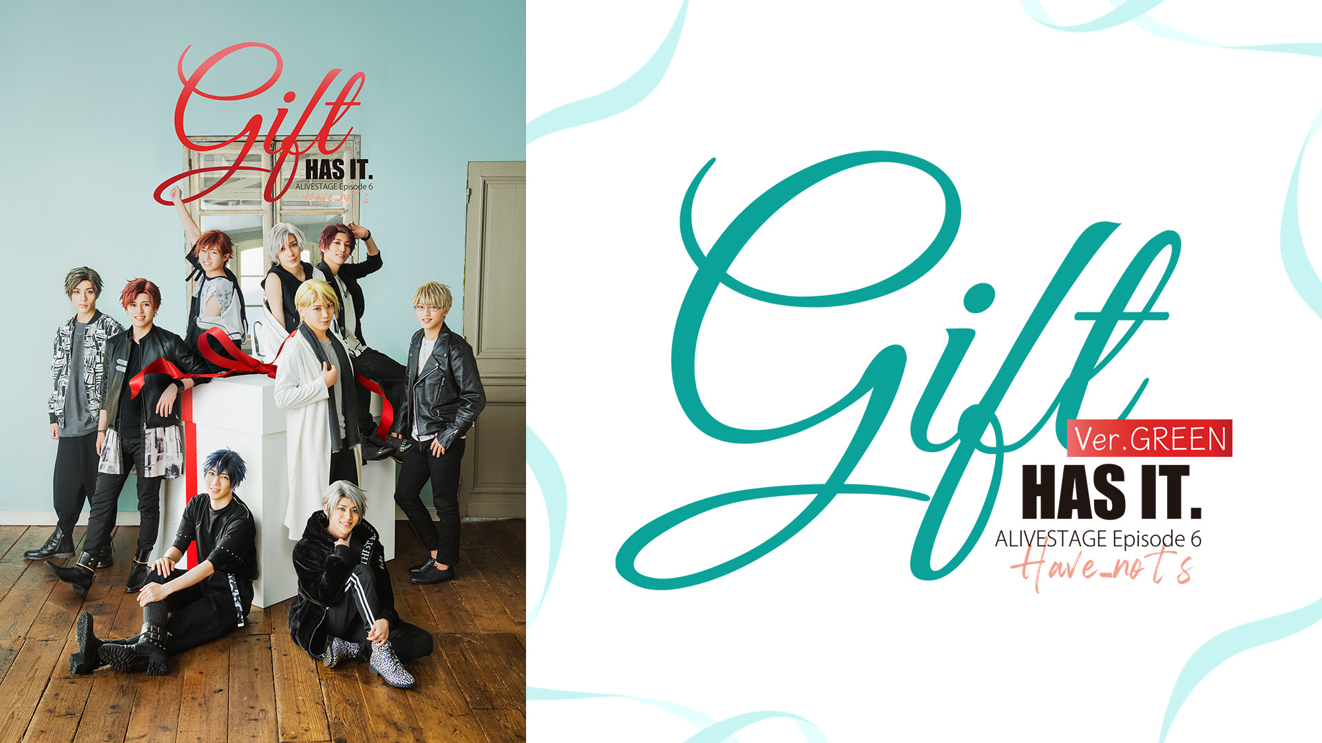 2.5次元ダンスライブ「ALIVESTAGE」Episode 6『Gift』Ver.GREEN - dアニメストア キービジュアル