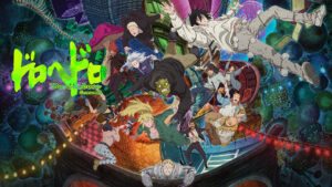 ドロヘドロ Season2