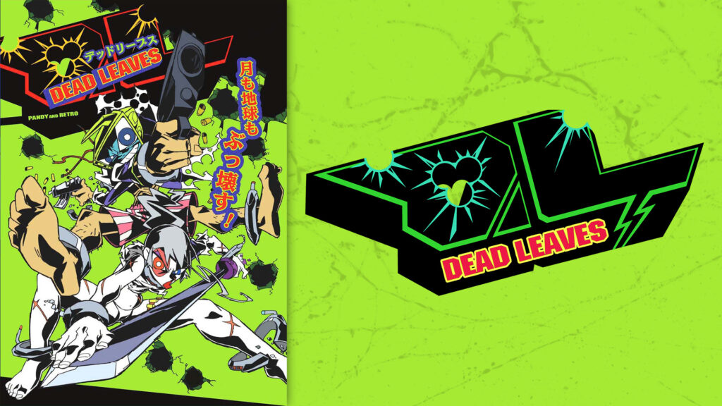 DEAD LEAVES - dアニメストア キービジュアル