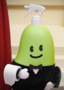トイレのくに