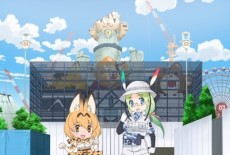 ようこそジャパリパーク