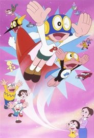 パーマン (1983)