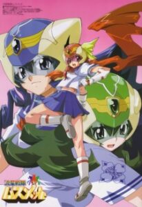 流星戦隊ムスメット