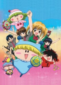 わがまま☆フェアリー ミルモでポン！