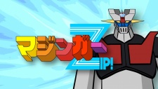 マジンガーZIP!