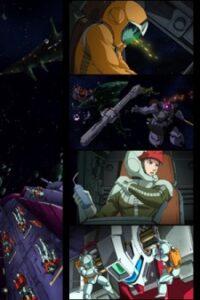機動戦士ガンダム戦記 アバンタイトル