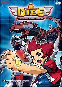 ディノブレイカー