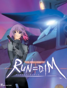RUN=DIM (ランディム)