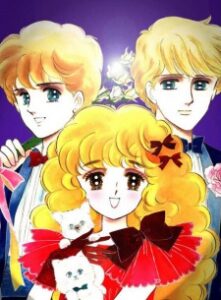 ハロー! レディリン