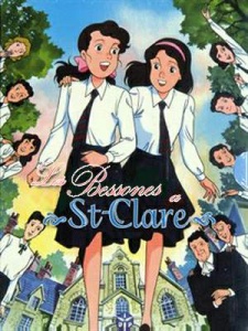 おちゃめな双子　－クレア学院物語－