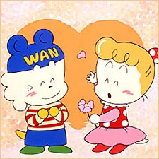 わんころべえ