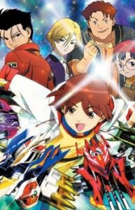激闘!クラッシュギアTURBO