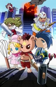 はたらキッズマイハム組