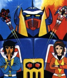 マグネロボ ガ・キーン