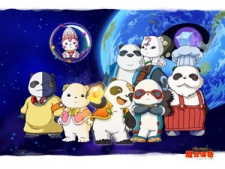 魔豆奇伝パンダリアン