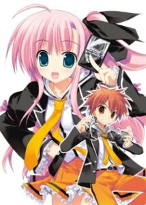ヴァイス・サヴァイヴ