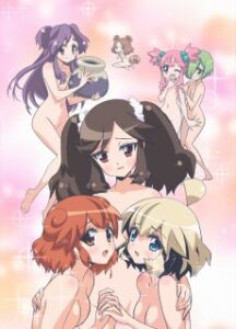 ちょぼらうにょぽみ劇場第三幕『あいまいみー～Surgical Friends～