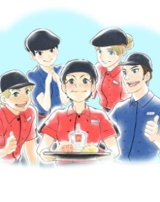 未来のワタシ