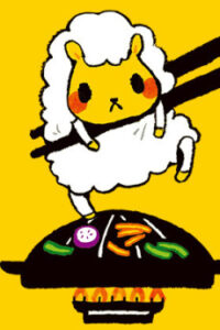ジンギスカンのジンくん