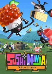 スシニンジャ