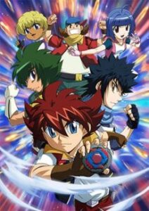 ベイウィールズ