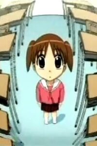 あずまんがWEB大王