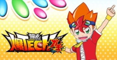 爆TECH！爆丸 ガチ