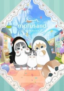 mofusand