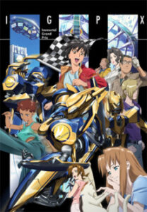 IGPX　Immortal Grand Prix