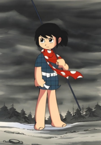 サスケ