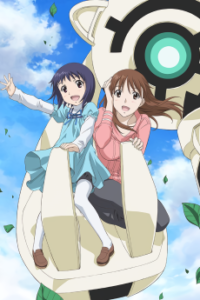 神様ドォルズ