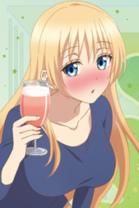 お酒は夫婦になってから 第14話