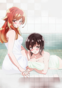 洗い屋さん！～俺とアイツが女湯で!?～