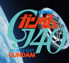 機動戦士ガンダムG40
