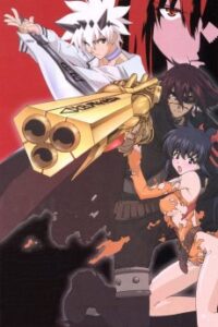 ファイナルファンタジー：アンリミテッド