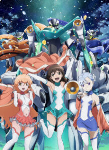 輪廻のラグランジェ season2