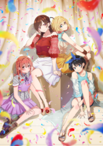 彼女、お借りします(第2期)