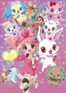 ジュエルペット きら☆デコッ！