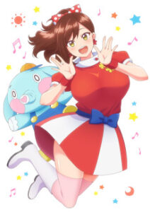 しょうたいむ！～歌のお姉さんだってしたい