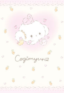 こぎみゅん2期