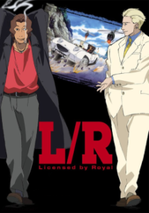 L/R Licensed by Royal