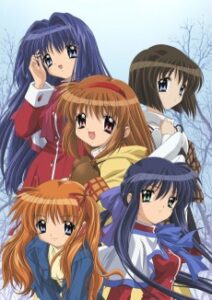 カノン (2006)