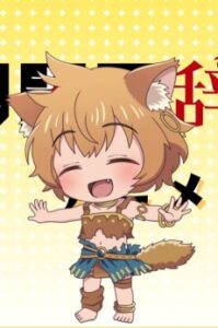 勇者、辞めます ぷち広間