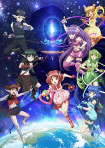 東京ミュウミュウ にゅ～♡(第2期)