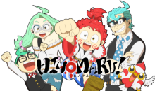 ヒノマル!