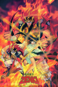 鬼神童子ZENKI
