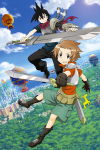 戦勇。