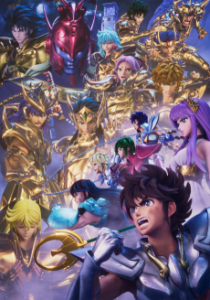 聖闘士星矢:Knights of the Zodiac バトル・サンクチュアリ Part 2